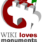 wiki loves monuments wikimedia italia concorso fotografico pescia